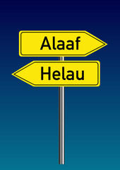 Helau und Alaaf