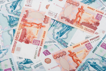 Russian Rouble Banknotes