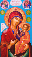 Mary and Christ ancient icon
