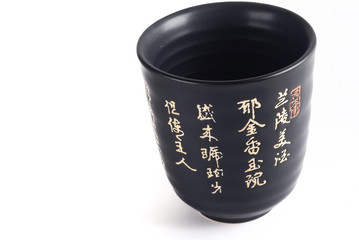 black japan ceramic mug isolated 2