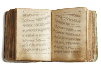 Old book (Bible) #6