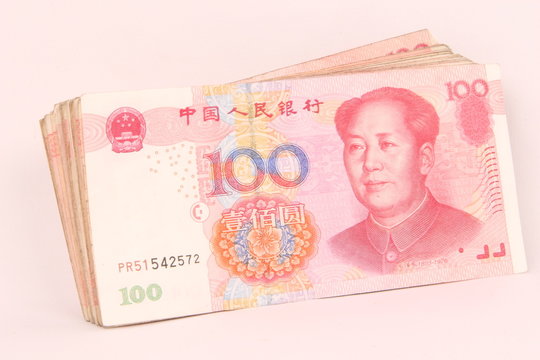 รูปภาพRmb – เลือกดูภาพถ่ายสต็อก เวกเตอร์ และวิดีโอ133,352 | Adobe Stock