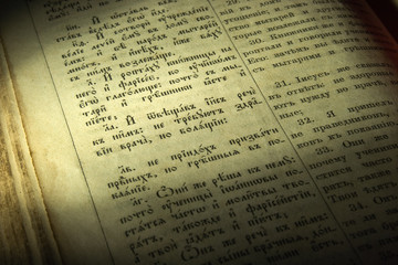 Old bible page