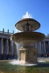 S&uuml;dlicher Brunnen des Peterssplatz