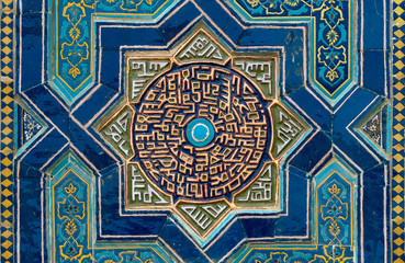 Tiled background with oriental ornaments