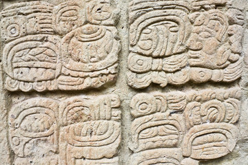Copan