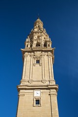 Fototapeta na wymiar santo domingo bell tower