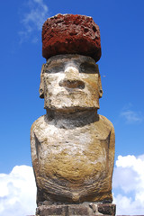 Ahu Tongariki - Easter Island