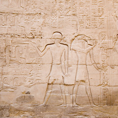 Pyramid Text