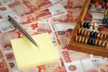 Composition with Russian money - roubles