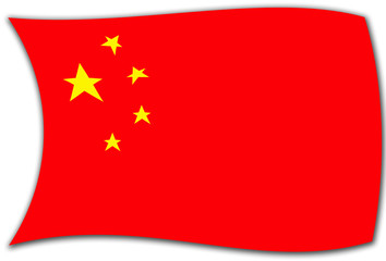 Bandera china