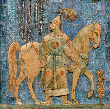 Decorative panel on themes of the Kalmyk epos. Kalmykia
