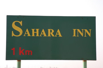 Schild Sahara Inn in Ägypten