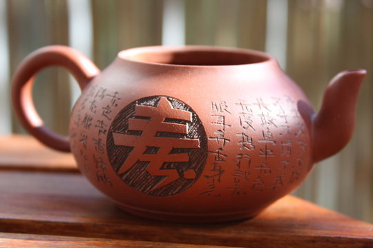 Chinese teapot