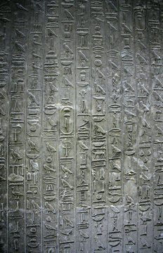 Pyramid Texts