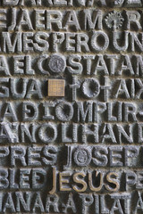 Sagrada Familia