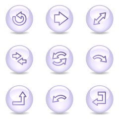 Arrows web icons, glossy pearl series