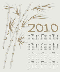 Calendar with bamboo trunks for 2010