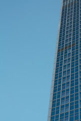 Obraz premium Hochhaus Glasfassade