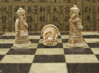 Chinese Chess.