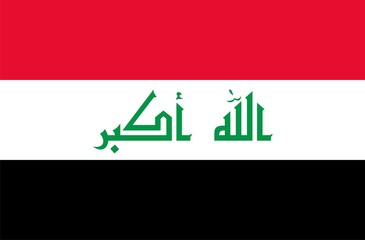 Iraq national flag. Illustration on white background