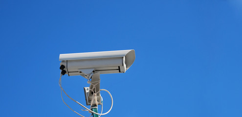 Surveillance camera