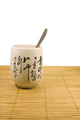 cup