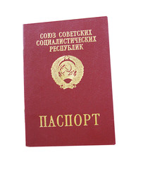Passport of citizen of Soviet Union