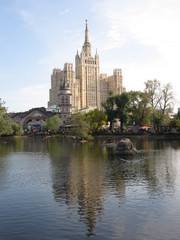 Moscow, high building and territory of Zoo