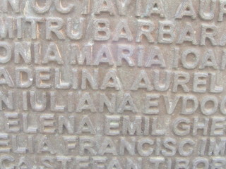 modern wall