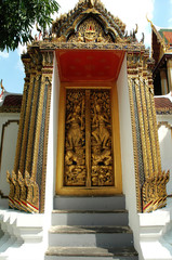 Fototapeta premium Door