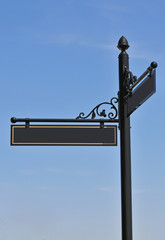 street sign with blank space