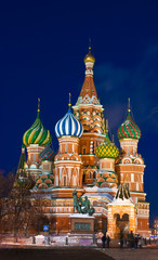 Fototapeta na wymiar The Saint Basil's cathedral at night, Moscow