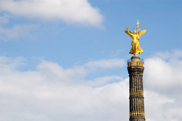 Goldelse