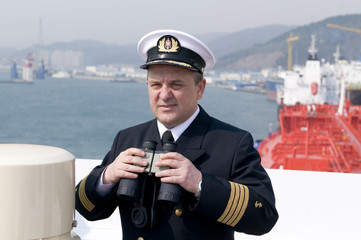 Navigation officer