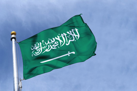 drapeau arabie saoudite