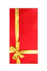 Gift box isolated on the white background