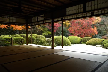Fototapeten Kyoto © bitter...。