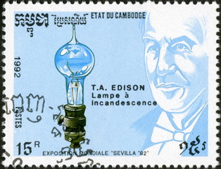Cambodge. Edison. Lampe à incandescence. Timbre postal.