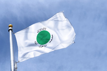 drapeau somalieland