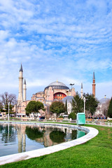 Naklejka premium Large blank sky over Istanbul