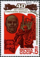 CCCP. Urss. Lénine 1941 1945. 1985. Timbre postal.