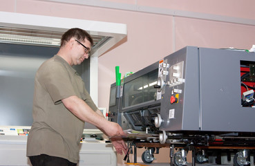 working offset printer