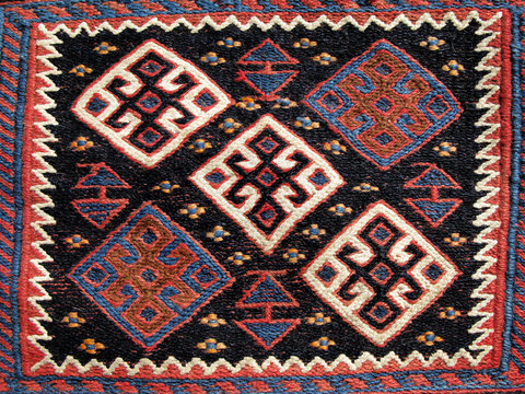 Perserteppich - Persian carpet