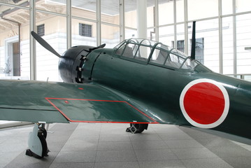 Japanisches Jagdflugzeug
