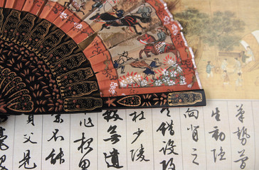 old painted Chinese fan