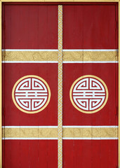 temple asie porte tori symbole icône rouge doré chine japon