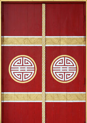 temple asie porte tori symbole ic&ocirc;ne rouge dor&eacute; chine japon