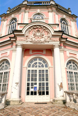 Fototapeta na wymiar Pałac w Kuskowo Muzeum nieruchomości, Rosja
