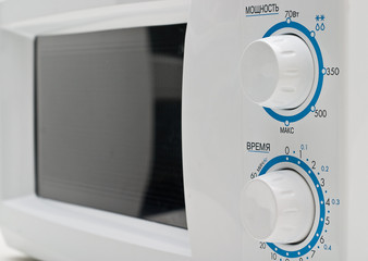 White microwave oven